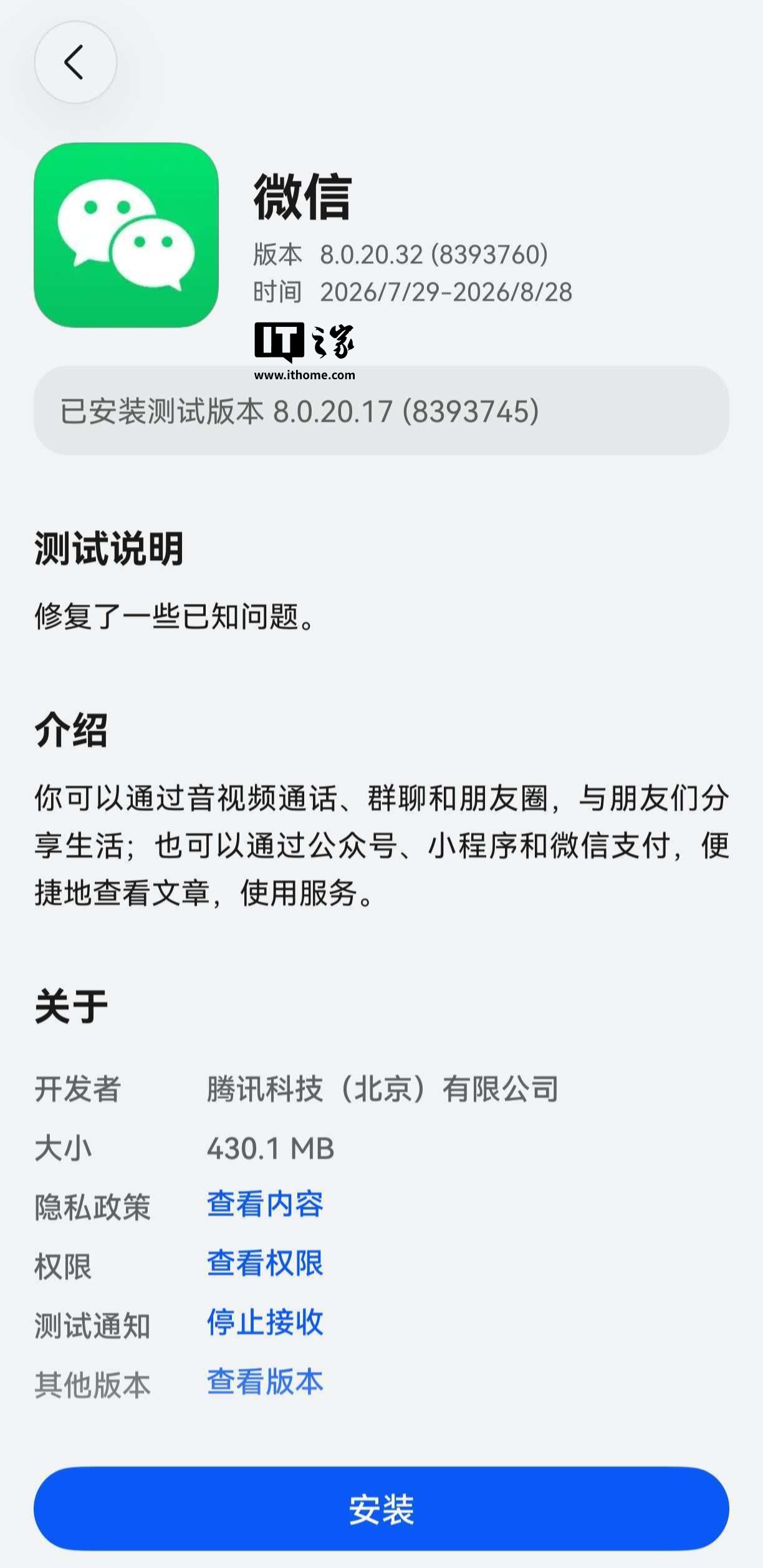 乐鱼真人
